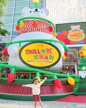 #聖誕好去處 🎄如心廣場chill織熊聖誕派對🐻📸