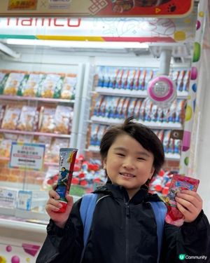 去咗 Namco 玩夾公仔機，但…😲竟然夾到李錦記醬料？！