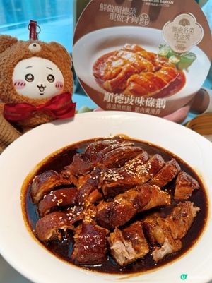 順德味🤤！大榕樹下嘅鑊氣廣府菜🔥