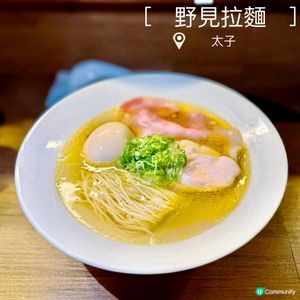## 野見拉麵🍜 人龍勁長！ 🤤