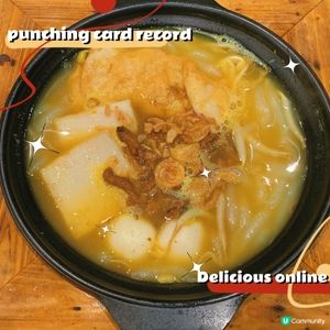 將軍澳｜特色南洋菜🇲🇾🇸🇬