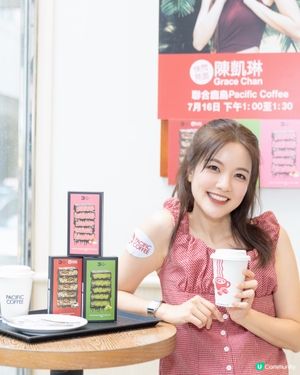 忙完週未 ☕🍫 放鬆吓！