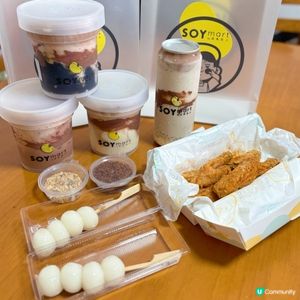 全新杜拜榛子系列🌰