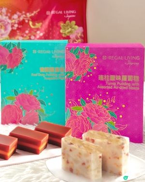 🧧🧨賀年糕點推介♦️❤️