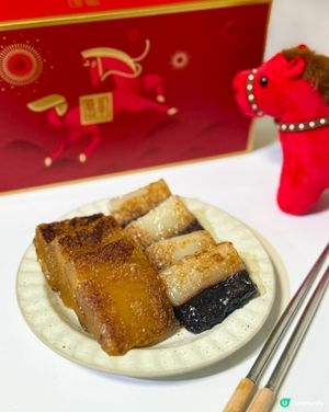 半島精品店賀年年糕🧧✨