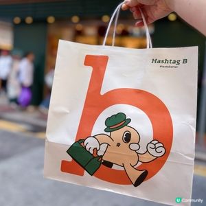 新品！極度薑醋酥🧧