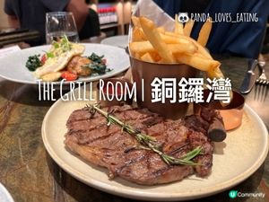 The Grill Room | 抵食半自助餐
