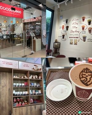 嘆返杯70% 唂咕，心情好返晒！😋🍫