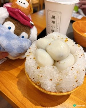 黑布小巷台味小店🤤！肉羹麵線必食🍜！