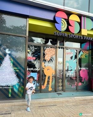 挑戰體能極限的聖誕節假期🎄