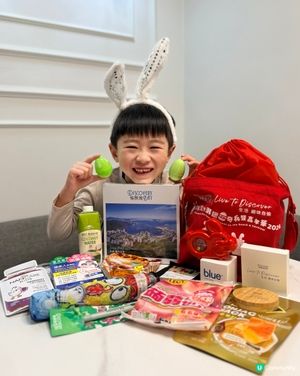 🐰🐰愉景灣復活節尋蛋盛事！贏豐富禮物🎁🥚🏆