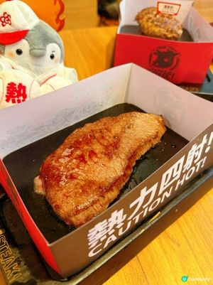 岩燒過江龍📍尖沙咀💰勁飽足！🤩