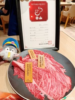 $5A級和牛舌尖上的享受🥩🌟