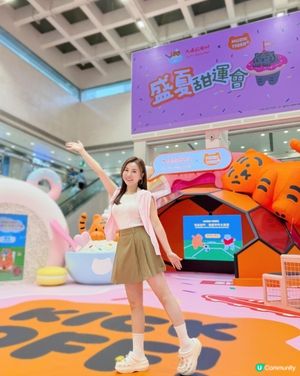 ☀️ 炎炎盛夏「 大埔超級城」變身最爽放電熱點！