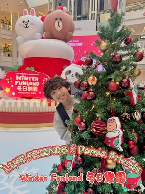 奧海城打造全球首個「冬日樂園」主題活動！