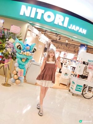NITORI登陸青衣城 行街都似去日本🇯🇵🤩