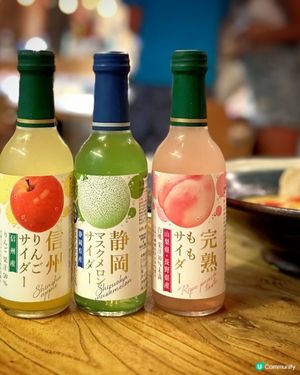 Yummy立体派拉麵！