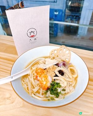 🍜湯底用心熬製，鮮味十足上海麵