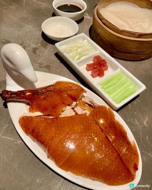 金鴨季 - 深業上城