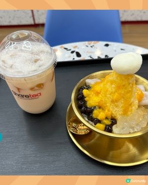 台式飲品X甜品 作為休息的日子 沒有比這更完美的句號

