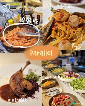 觀塘高質semi buffet lunch 🍽