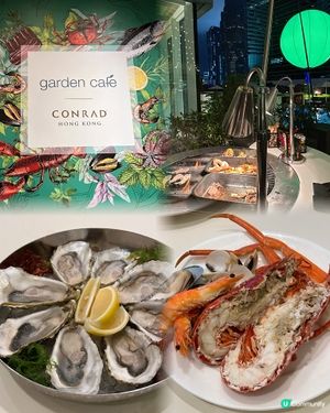 港麗酒店「海陸珍寶薈萃」自助晚餐🍽️