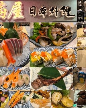 今次無咗榴槤有少少失望