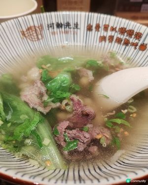 河粉先生