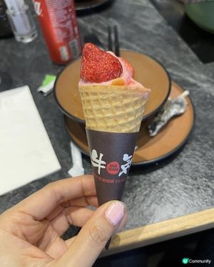 🍦🍓《牛気》D.I.Y 乳酪甜筒🍓🍦