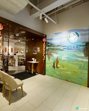 [香港素食] 銅鑼灣 | 樂園素食：多國美食素自助餐 食極唔厭