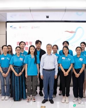 青年廣場「香港青年敦煌實習計劃2023」正式展開弘揚和傳承敦煌的精神