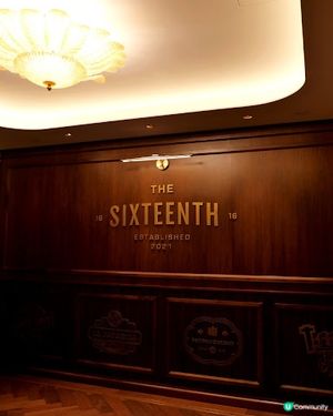 復古華麗意式風情假日Brunch☀ 鰂魚涌太古坊The Sixteenth