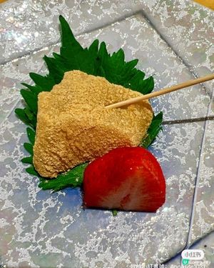 壽司源