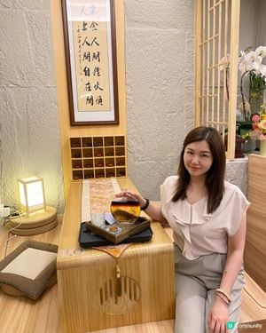 🍵Giveaway請你免費飲茶