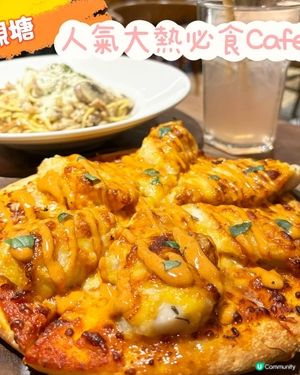 觀塘•人氣大熱必食cafe