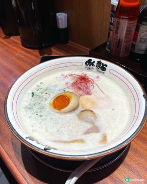 樂麵樂食