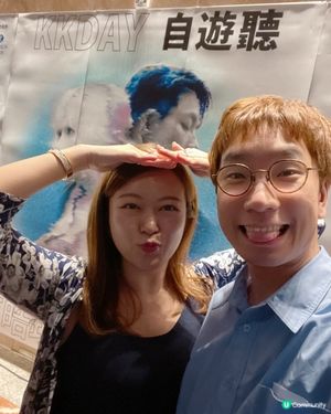 周國賢方皓玟音樂會超正！重溫90後回憶！
