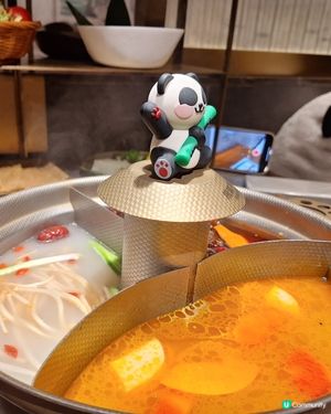 熊貓主題打邊爐 （一人都唔怕悶）