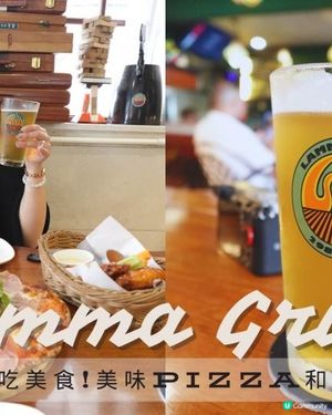 【#拍拖好去處】南丫島必吃美食：Lamma Grill 的超美味Pizza和手工啤酒