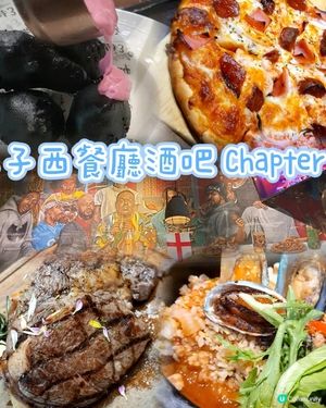 【香港搵食🍴】Chapter 3 Steak Bar 