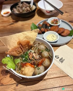 印尼地道 💕 牛骨湯飯。印尼牛丸粉