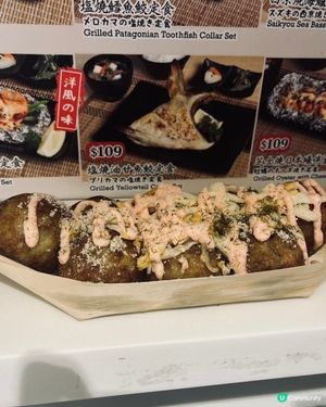 快閃小食