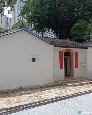柴灣古蹟探秘 🚶‍♀️ 羅屋見證歷史 🏛️