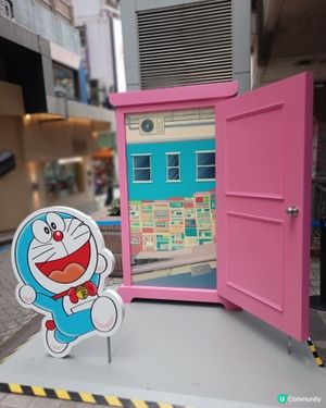 叮噹隨意門
