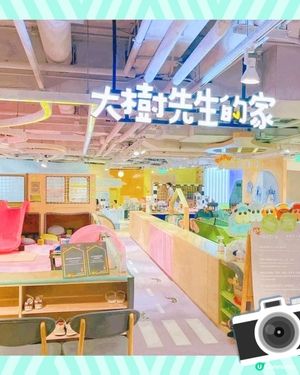 大樹先生之家🏠荔枝角店：6000呎親子樂園，沙池、波波池、滑