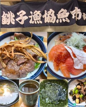 北角高質日本菜餐廳