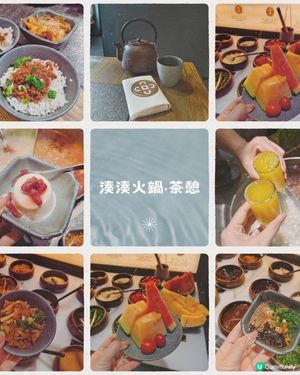 尖沙咀 ︳來湊湊