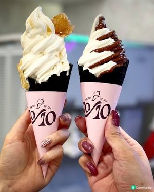 掀起「波蘭」@ 10 Out Of 10 Ice Cream
