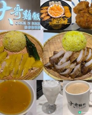 屯門性價比高嘅新加坡菜餐廳