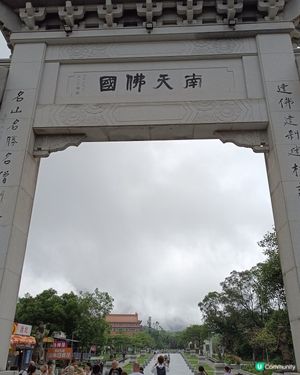 暑假遊大嶼山，讓小朋友抖抖氣！